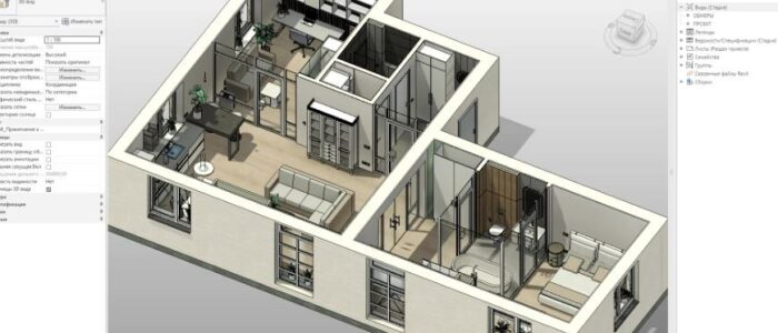 bim & maquettes numériques-2